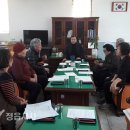 입암면 작은목욕탕 이미지