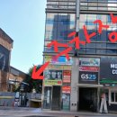 몬스터커피 이시아폴리스점