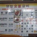 영천C.C 이미지