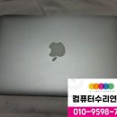 소음문제연구소 - 2518 | 소음문제연구소
