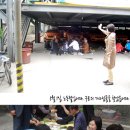 상신운수 이미지