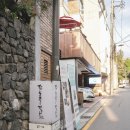 한국메나리니 노동조합 | 전통주갤러리 서울 데이트코스 추천! + 11월 시음주 후기 일엽편주