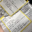 주정차56 이미지