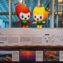 구례백두대간생태교육장 | 구례백두대간생태교육장