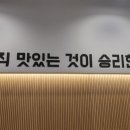뜸들이다 부산시청점 네이버블로그