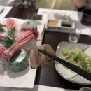 참치마찌 이미지