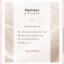 프레비스냅