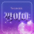 짱 엔터테인먼트 이미지