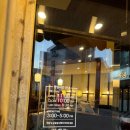 진성아구찜 이미지