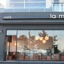 라미아까사플러스 이미지