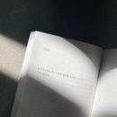 소가담한의원 이미지
