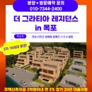 신안건축사사무소 이미지