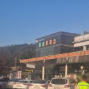 괴산(양평)휴게소 | 괴산휴게소 상행 양평방향 실속상품 후기 푸드코트 메뉴 가격·맛·가성비 싹 정리