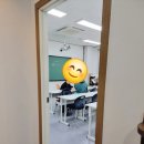 이엠에스 학원 이미지