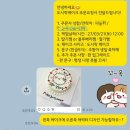오또케이크 네이버블로그