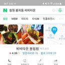 봉림여관 이미지