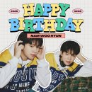 [생카] 250208 남우현 생일카페 영원무궁 후기