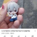 엉뚱한 상상 이미지