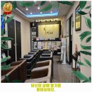 백민의원 이미지