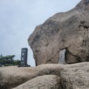 씨유 장암삼거리점 | 수락산 최단코스 장암역 출발(석림사 코스) 왕복 3시간이면 컷!