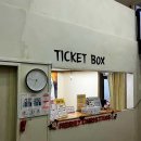 하덕 | 대구 동성로 데이트코스 추천｜연극 <오백에 삼십> 솔직 후기