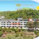 대구교육대학교안동부설초등학교 이미지