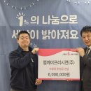 엠케이건설(주) Daum카페