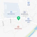 청라보건지소 이미지