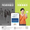 누리공인중개사사무소 네이버블로그