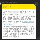 한국자동차공업사 이미지
