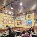 육회포차(영종점) | 영종도 하늘도시맛집 벽돌곱창 영종도점 내돈내산 후기