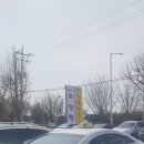골든베이커리