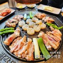 팔각도 - 익산시 하나로10길 69 | 팔각도