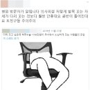 다꼬기 이미지