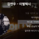 (주)알지바이오