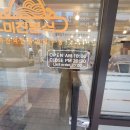 토박이분식 이미지