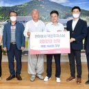 덕산이불