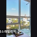 한결산업 | [인천 남동구 요양원/추천/후기/가격] 한결소래빌리지 세심한 돌봄과 쾌적함이 돋보인다