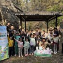 함안 명관리 공룡발자국 이미지