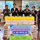 광주농업협동조합 이미지