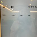 청담골 반상 이미지