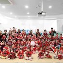 현대중공업 어린이집 이미지