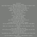 포스트시즌 이미지