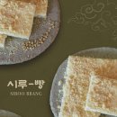 보납정