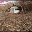 황방2리마을회관 이미지