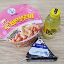 세븐일레븐 춘천리버스타점 이미지