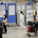 터미널여인숙 이미지