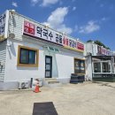 메밀명가 | 내돈내산 여주 메밀명가 막국수·숯불닭갈비 솔직 후기