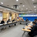 바람길 이미지