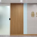 오지보건진료소 이미지